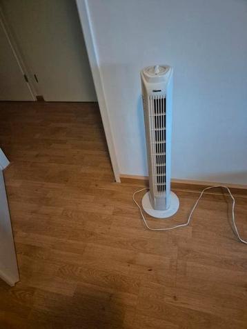 Ventilator  beschikbaar voor biedingen