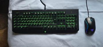 Razer BlackWidow Chroma + Razer Mamba Tournament Edition beschikbaar voor biedingen