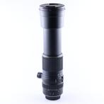 Tamron SP 200-500mm F/5-6.3 Di LD IF Canon LET OP ZIE TEKST!, Audio, Tv en Foto, Fotografie | Lenzen en Objectieven, Tamron, Zo goed als nieuw