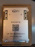 Batterij Management Systeem (BMS) JK-B2A8S20P, Ophalen, Nieuw