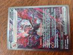 Charizard ex pokemon kaart zeldzaam, Ophalen of Verzenden, Zo goed als nieuw, Losse kaart