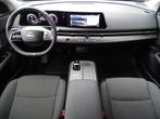 Nissan Ariya Limited Edition 91 kWh TWO-TONE / APPLE CARPLAY, Auto's, Nissan, Stof, Met garantie (alle), Wit, 536 km