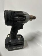 Panasonic EY75A8 slagmoersleutel, Ophalen, Gebruikt, 600 watt of meer, Overige typen