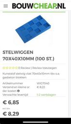 Stelwiggen ABS extra sterk €.6.85 per 100 excl.btw., Ophalen of Verzenden, Nieuw