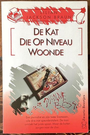 De Kat Die Op Niveau Woonde beschikbaar voor biedingen