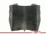 RADIATEUR GSX R 750 1992-1995 (GSXR 750 GR7B) (17710-17E00), Gebruikt