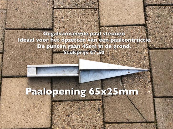 Paalsteun Gegalvaniseerd, Tuin en Terras, Tuinhekken en Hekwerk, Nieuw, Overige typen, IJzer, Ophalen of Verzenden