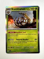 021/162 - Brambleghast - Rare - Temporal Forces, Nieuw, Foil, Ophalen of Verzenden, Losse kaart