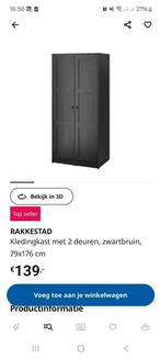 Rakkestad, Huis en Inrichting, 50 tot 100 cm, Nieuw, 25 tot 50 cm, Industrieel