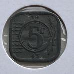 5 Cent Zink / Vierkante Stuiver uit 1943 van Wilhelmina, Verzenden, Koningin Wilhelmina, 5 cent, Losse munt