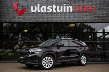 Skoda Kodiaq 1.5 TSI MHEV Business Edition 7p. (bj 2025) beschikbaar voor biedingen