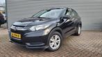 Honda HR-V 1.5 i-VTEC Comfort, Auto's, Honda, Origineel Nederlands, Te koop, 5 stoelen, Benzine