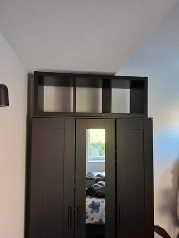 Kast/kolom IKEA extra opbergruimte beschikbaar voor biedingen