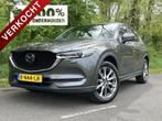 Mazda Cx-5 2.5 SKYACTIV-G 194pk Aut Signature Trekhaak 1e Ei, Gebruikt, 4 cilinders, 2000 kg, 1529 kg