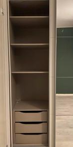 Grote kledingkast met spiegeldeuren, Ophalen, Overige materialen, 200 cm of meer, 150 tot 200 cm