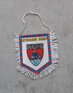 vaantje Dinamo Kiev, Ophalen of Verzenden, Zo goed als nieuw, Buitenlandse clubs, Vaantje of Sjaal