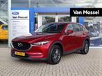 Mazda CX-5 2.0 SkyActiv-G 165 Business Comfort | Trekhaak |, Auto's, 15 km/l, Gebruikt, 4 cilinders, Bedrijf