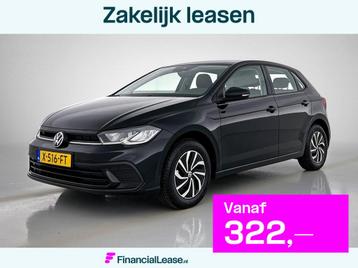 Volkswagen Polo 1.0 TSI Life | Parkeersensoren | Airco | Blu beschikbaar voor biedingen