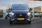 Ford Transit Custom 300 2.0 TDCI L2H1 Trend DC 5-pers. | Air, Voorwielaandrijving, Euro 6, 4 cilinders, Met garantie (alle)