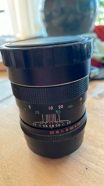 Analoge lens 135 mm Pallas beschikbaar voor biedingen