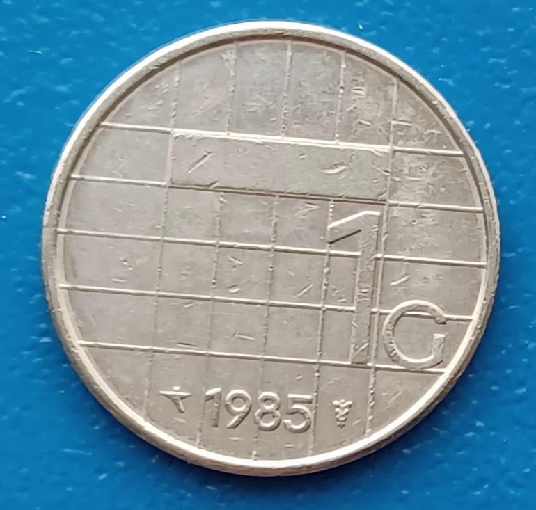 1 gulden 1985  - Beatrix, Postzegels en Munten, Munten | Nederland, Verzenden, Koningin Beatrix, 1 gulden, Losse munt