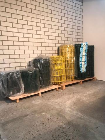 Diverse rollen gaas beschikbaar voor biedingen