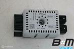 Ontstoringsfilter VW Golf 7 5Q0035570, Gebruikt