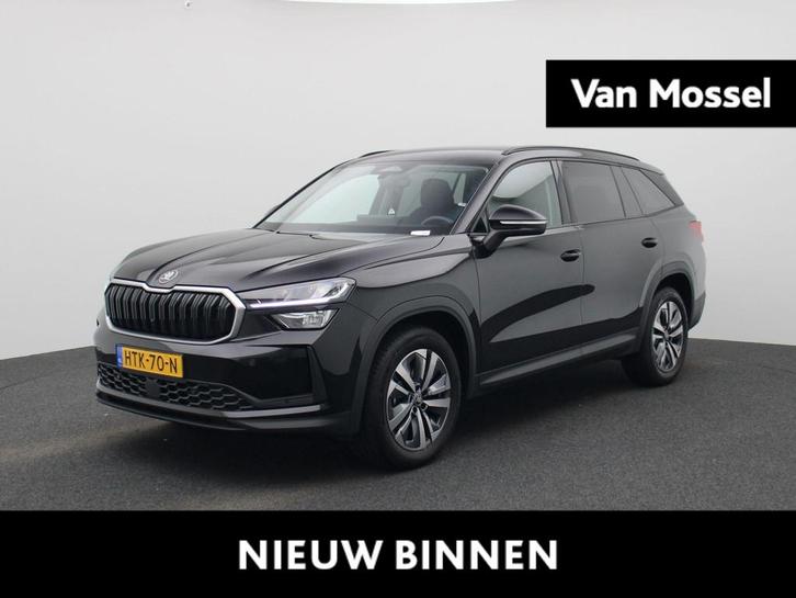 Skoda Kodiaq 1.5 TSI MHEV Business Edition 7p. | TREKHAAK |, Auto's, Skoda, Bedrijf, Te koop, Kodiaq, ABS, Achteruitrijcamera