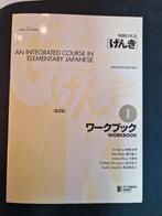 Nieuw Genki 1 werkboek Japans incl CD, Ophalen of Verzenden, Beta, Nieuw, Niet van toepassing