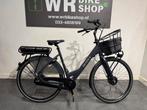 Cortina E-Common D57 , 7 speed, Fietsen en Brommers, 55 tot 59 cm, Ophalen, Zo goed als nieuw, Cortina