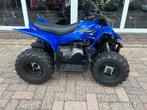 Yamaha YFZ 50 – 2023 – In nieuwstaat!, Motoren, Bedrijf, Onbekend, Overig, YAMAHA