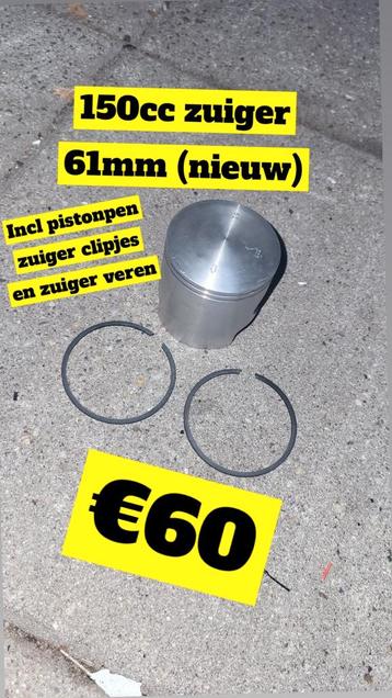 Partij piaggio/gilera onderdelen voor 50/70cc en 125/180cc beschikbaar voor biedingen