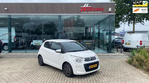 Citroen C1 1.0 e-VTi Style Edition, Auto's, Citroën, Bedrijf, Te koop, C1, ABS, Airbags, Airconditioning, Boordcomputer, Centrale vergrendeling