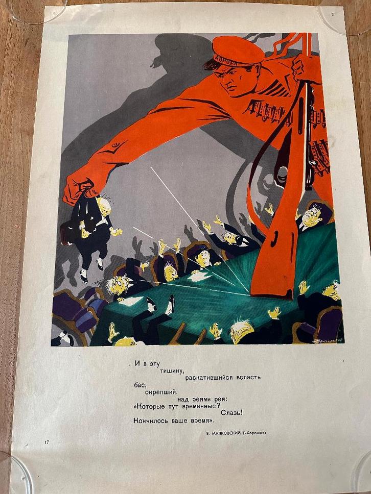 Set van 8 Sovjet propaganda posters - Uniek, Verzamelen, Posters, Gebruikt, Overige onderwerpen, A1 t/m A3, Rechthoekig Staand