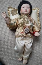 Franklin Heirloom Doll: The Imperial Chinese Baby Doll, 1987, Verzamelen, Poppen, Ophalen, Gebruikt, Pop, Levensecht of Reborn
