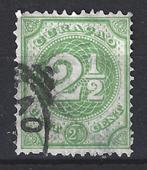 Nr 15 gebruikt Cijfer 1889 ; Curacao voor 10% CW, Verzenden, Gestempeld