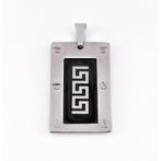 Stalen Hanger Plaat met Grieks Meander RVS Exclusief Ketting, Overige materialen, Birgitta-Gracht 33, 6465 EL Kerkrade, Nederland