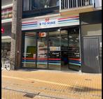 International supermarket in groningen centrum ! Top locatie, Ophalen