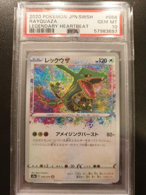 Rayquaza amazing rare 056/076 japans PSA 10, Hobby en Vrije tijd, Verzamelkaartspellen | Pokémon, Zo goed als nieuw, Losse kaart