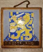 keramische relieftegel Westraven Utrecht, Antiek en Kunst, Antiek | Wandborden en Tegels, Ophalen of Verzenden