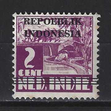 Indie Indonesie JAVA MADOERA 2 PF ; MEER JAPANSE BEZETTING beschikbaar voor biedingen