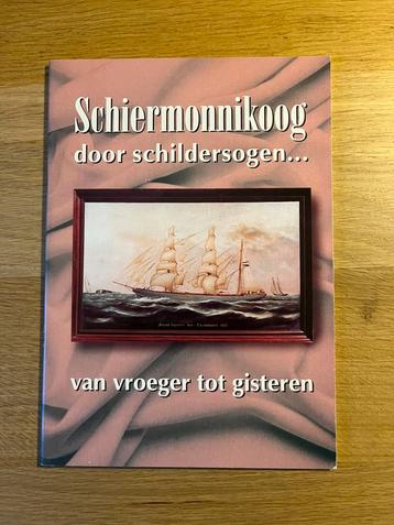 Schiermonnikoog door schildersogen… van vroeger tot gisteren beschikbaar voor biedingen