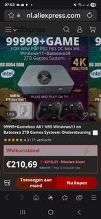 Gevraagd spelcomputer emulator, Ophalen