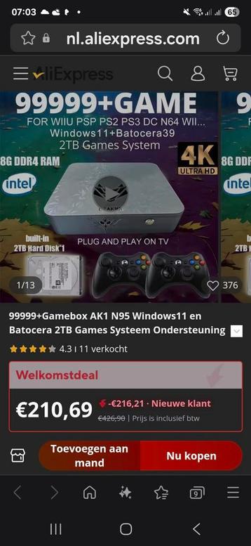 Gevraagd spelcomputer emulator  beschikbaar voor biedingen