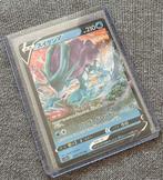Pokémon 2022 | VSTAR Universe | Suicune V 024/172 Japan, Hobby en Vrije tijd, Verzamelkaartspellen | Pokémon, Ophalen of Verzenden