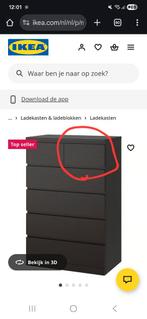 Gezocht! Zwarte lade malm kast, Huis en Inrichting, Kasten | Ladekasten, Ophalen, 25 tot 50 cm, 50 tot 100 cm, Minder dan 100 cm