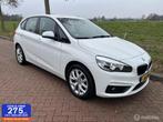 BMW 2-serie Active Tourer 220i Sport Automaat + Trekhaak, Auto's, BMW, 1998 cc, 730 kg, Gebruikt, Euro 6