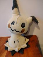 Pokemon Mimikyu knuffel, gloednieuw, originele Banpresto, Ophalen, Zo goed als nieuw