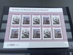 Persoonlijke zegels. Compleet vel. Canon van Nederland., Postzegels en Munten, Postzegels | Nederland, Na 1940, Ophalen, Postfris