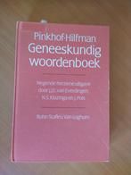 Pinkhof - Hilfman. Geneeskundig woordenboek, Ophalen of Verzenden, Zo goed als nieuw